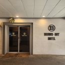 브라운도트호텔 인천작전점 이미지