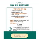 나빌레라 문화센터 이미지