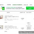 쿠잉아미
