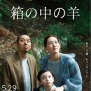 (주)영남환경E&T 오토데일리