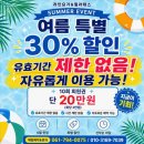 불로로 네이버블로그
