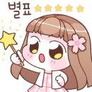 오성이용원 - 칠곡군 복성13길 6 | 오성이용원