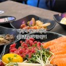 육회한뭉티기&연어