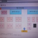 호화로이 이미지