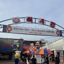 5월 성수 팝업스토어 하림 맥시칸 팝업 당일 도계 치킨 선착순 야장 감성 제대로 즐기기