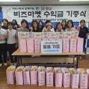 인천여자상업고등학교 이미지