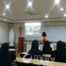 예수의 성모 여자관상수도회 이미지