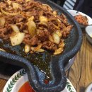 화산옥 이미지