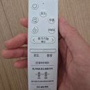 수동할인마트 | 삼성 1등급 무풍 에어컨 q9000 2in1 19평 후기 가격 할인팁공유!