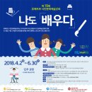 [시민] 프랑스자수 이미지