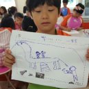 안터목장 이미지