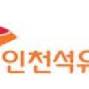 종합냉.열