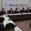 한국중소기업경영연구원 이미지