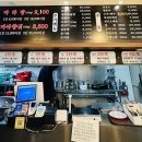 위한금 마라탕 | [맛집] 여의도맛집 '화염산마라탕' 직장인들의 픽 마라샹궈 후기