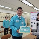 대덕의원 이미지