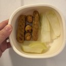 강화푸드크린 | 자기주도이유식으로 밥태기 극복! 현실 식단, 메뉴 정하는 방법, 추천 준비물까지