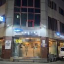 대서양 | 광주 금호지구 이자카야 참치 맛집 대서양참치 스페셜코스 솔직 후기