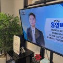 반월농협경제사업소