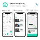 필렉스 휘트니스 요가센터 | 센트리얼 휘트니스&amp;골프&amp;요가 옥수점 이용 후기