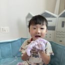 아기 촉감놀이 유니끄 버블 클렌저 슬라임 사용 후기