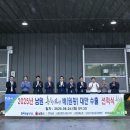 남원원예농협 APC 이미지