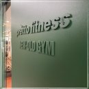 프레토 휘트니스 이미지