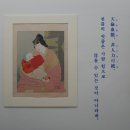 국립민속박물관 기획전을 보고/보견회 이미지