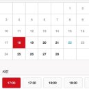 데파토 이미지