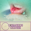 성모류마내과의원 | 인천 성모류마내과 의원 어떤 진료를 하는 곳일까요?