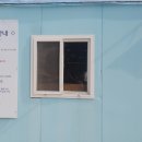 우종은농장 이미지