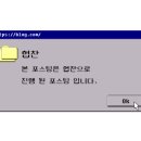 석돈 이미지