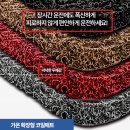 안녕가온