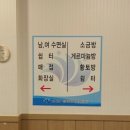 워터피아 이미지