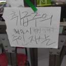 미미세탁소 | [2026-6] 전국 구장 원정 다 다녀보기 완료 ~ ! !