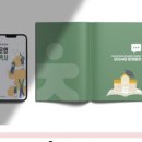 유일손세차