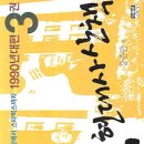 책과비디오산책 이미지