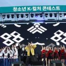 영암군청소년수련관 이미지