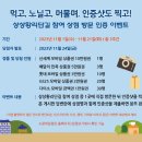 시골상점 이미지