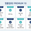 장성아파트 앞 이미지