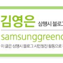 시사교육박물관 김갑진 갤러리 이미지