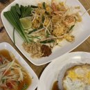 사바이사바이 | 태국 방콕 로컬맛집 사바이자이 땡모반 무조건