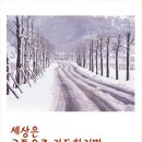 축산이야기 이미지