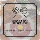 부촌상회 이미지