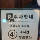 수성아트스퀘어 이미지