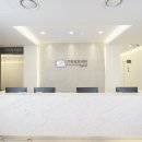 성모내과의원 이미지