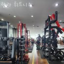 한라휘트니스 이미지