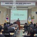 정태호 카카오 검색결과