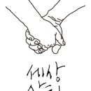세상상회 이미지