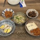 부엉이식당 | 용호동 해산물 맛집 부엉이 식당 본점 후기