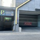 까르페호텔 이미지